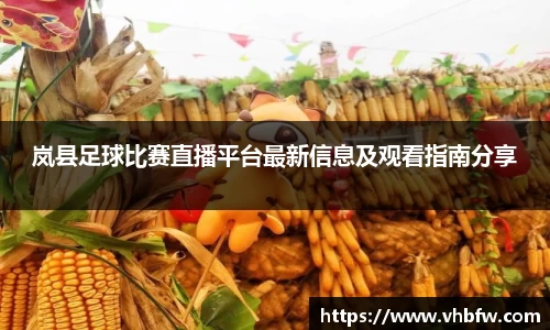 平博pinnacleAPP