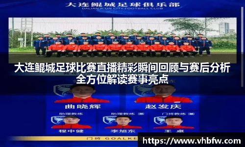 平博pinnacleAPP