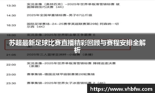 平博pinnacle官网