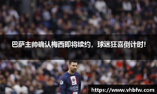 平博pinnacle官网