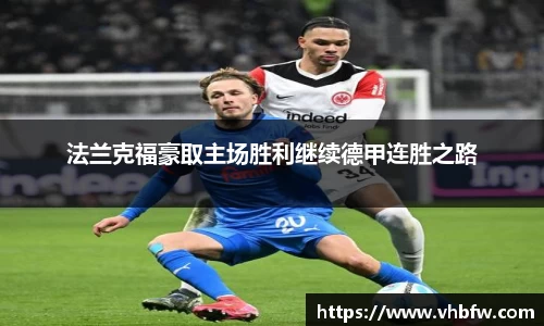 平博pinnacle官网