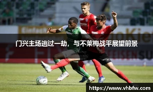 平博pinnacle下载