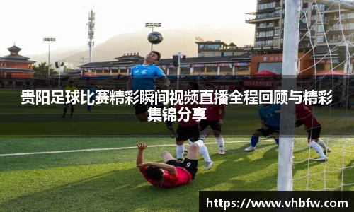 平博pinnacleAPP