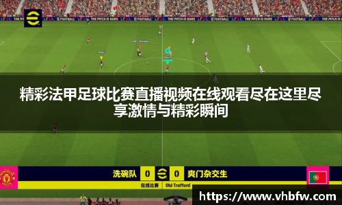 平博pinnacle官网