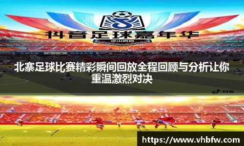 平博pinnacle下载