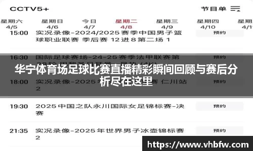 平博pinnacle网址