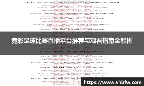 平博pinnacle官网
