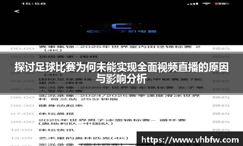 平博pinnacle下载