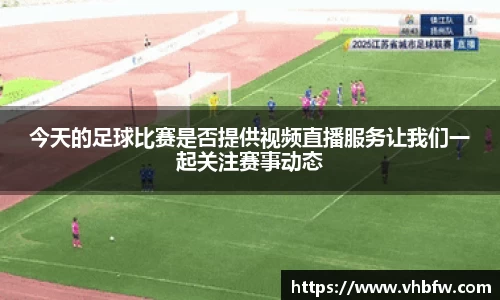 平博pinnacleAPP