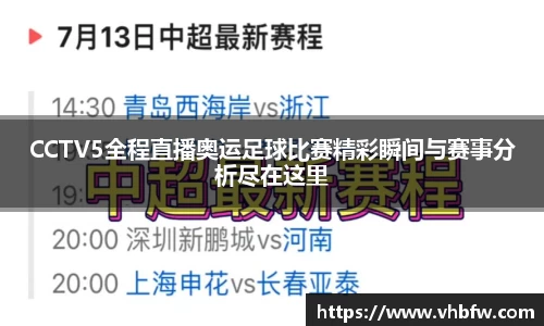 平博pinnacle网址
