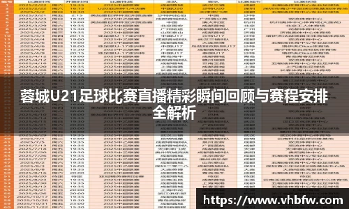 平博pinnacle官网