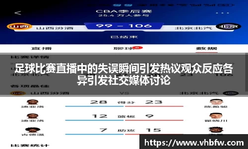 平博pinnacle官网