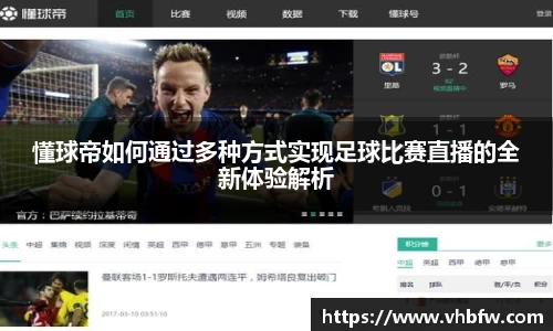 平博pinnacleAPP