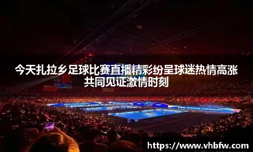 平博pinnacle下载