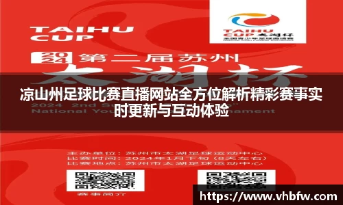 平博pinnacle下载