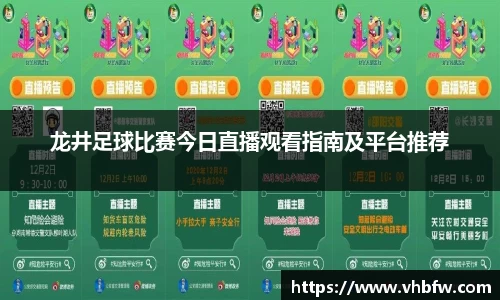 平博pinnacleAPP