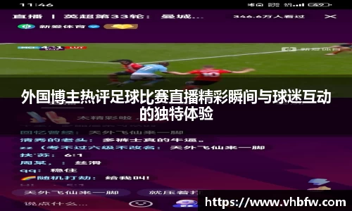 平博pinnacleAPP
