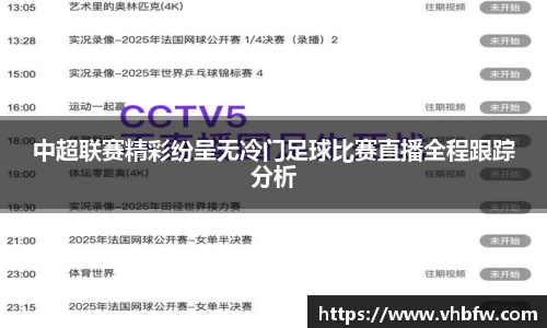 平博pinnacle下载