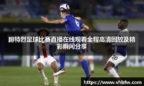 平博pinnacle官网