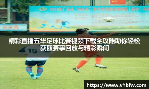 平博pinnacle下载