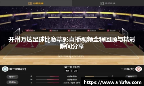 平博pinnacle下载