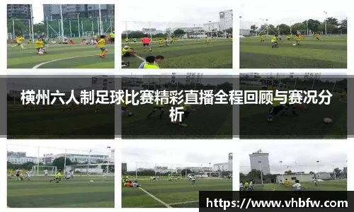 平博pinnacleAPP