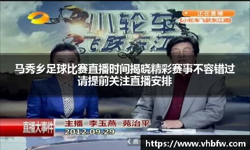 平博pinnacle官网