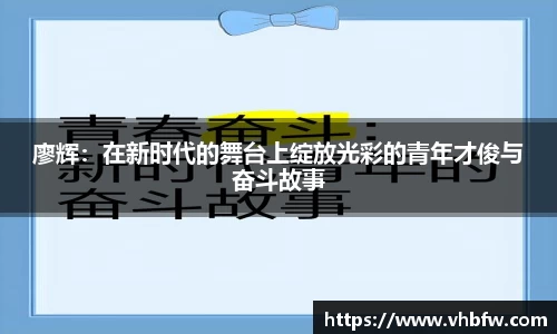 平博pinnacleAPP