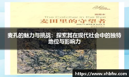 平博pinnacle官网