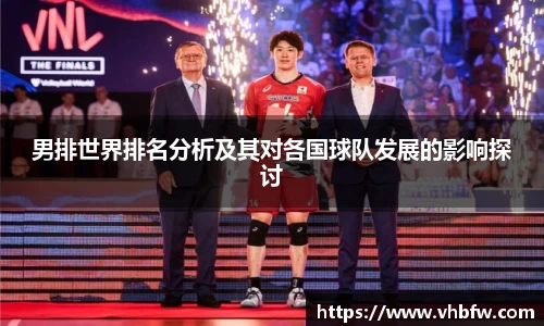 平博pinnacle网址
