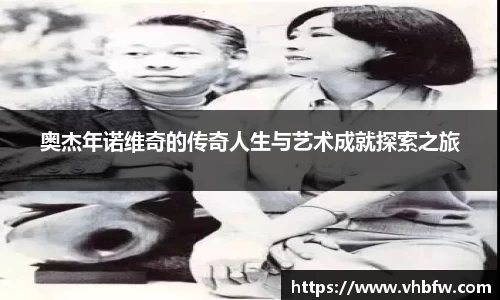平博pinnacle官网