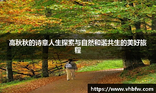平博pinnacle网址