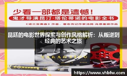 平博pinnacle下载