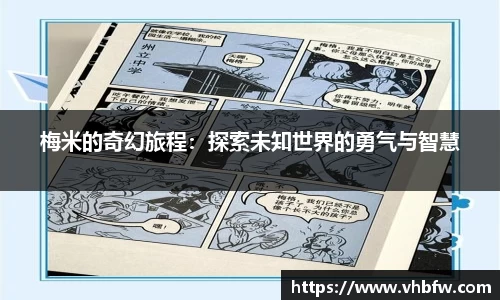 平博pinnacle下载