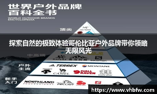 平博pinnacle官网