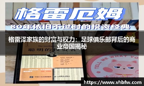 平博pinnacle官网