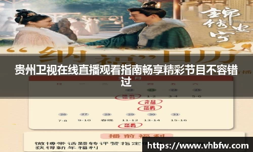 平博pinnacle下载