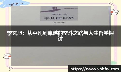 平博pinnacle下载