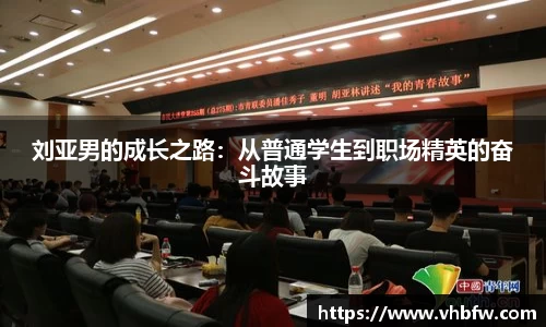 平博pinnacle官网