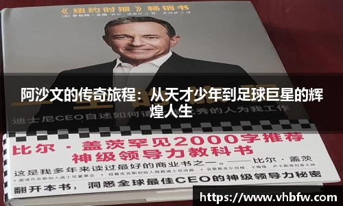 平博pinnacle官网