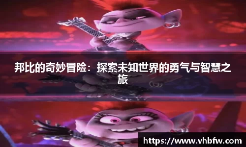 平博pinnacle网址