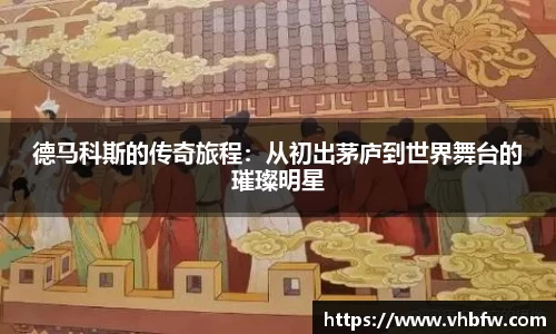 平博pinnacle下载