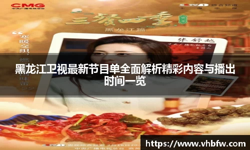 平博pinnacle官网