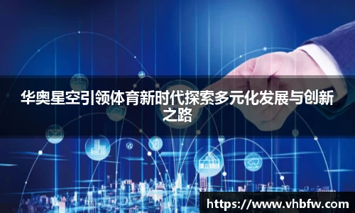 平博pinnacle网址