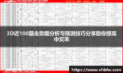 平博pinnacleAPP