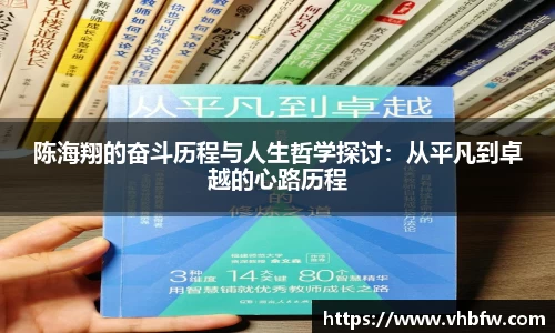 平博pinnacle网址