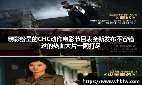 平博pinnacle下载