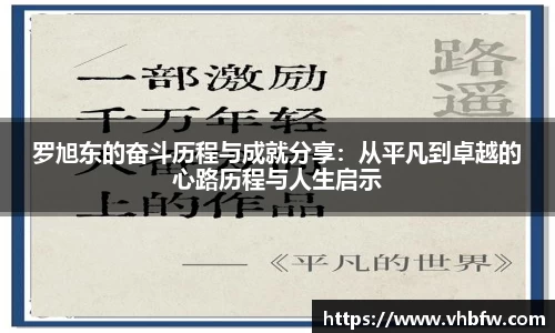 平博pinnacleAPP
