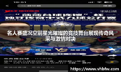 平博pinnacle官网