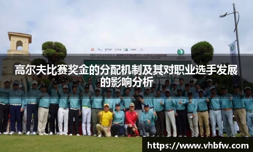 平博pinnacle下载